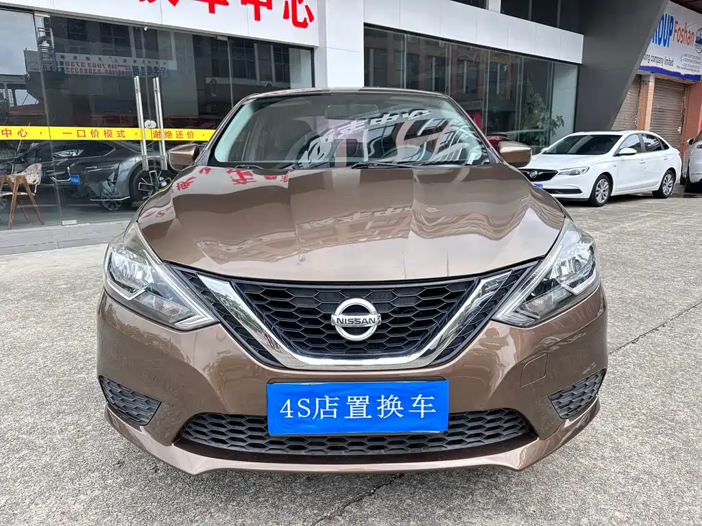 Nissan Sylphy 2017 — фото 2