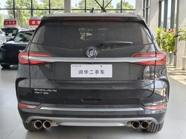 Buick Enclave 2020