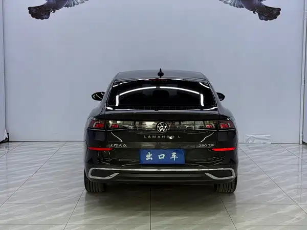 Volkswagen Lamando 2023