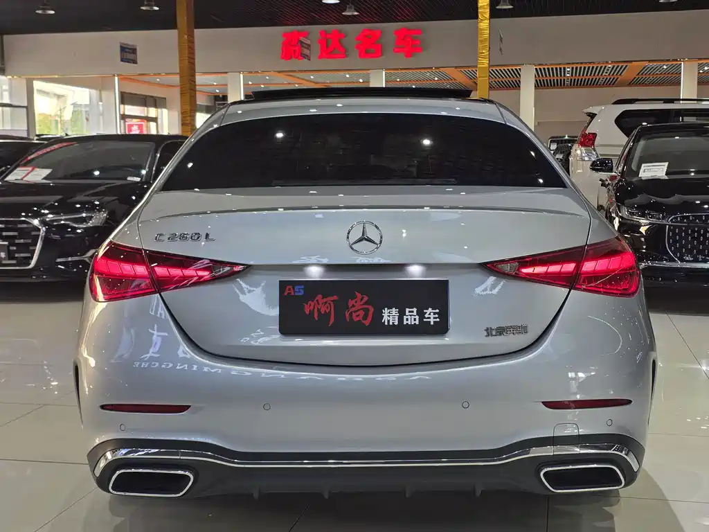 Mercedes-Benz C-Class 2022 — фото 15