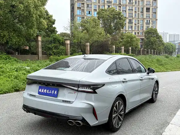 Chery Arrizo 8 2023