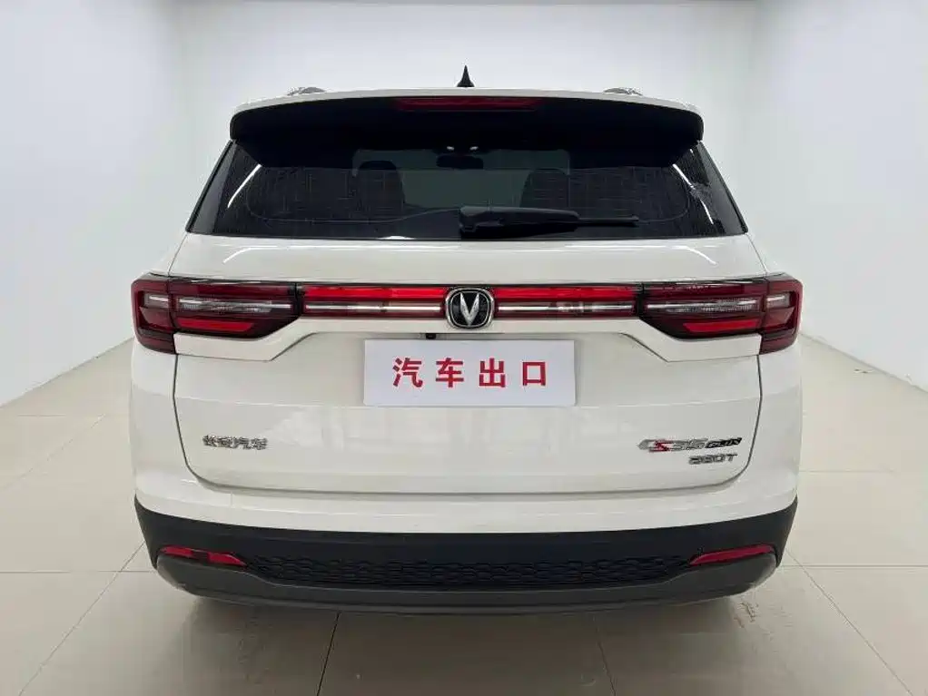 Changan CS35PLUS 2023 — фото 5