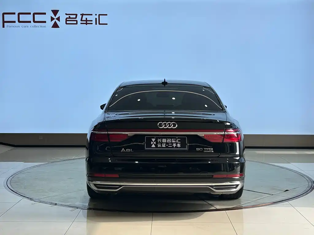 Audi A8 2021