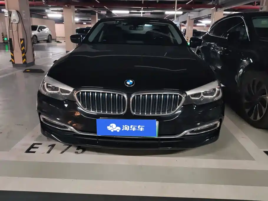 BMW 5 Series New Energy 2018