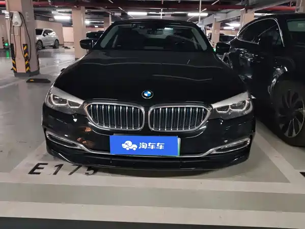 BMW 5 Series New Energy 2018