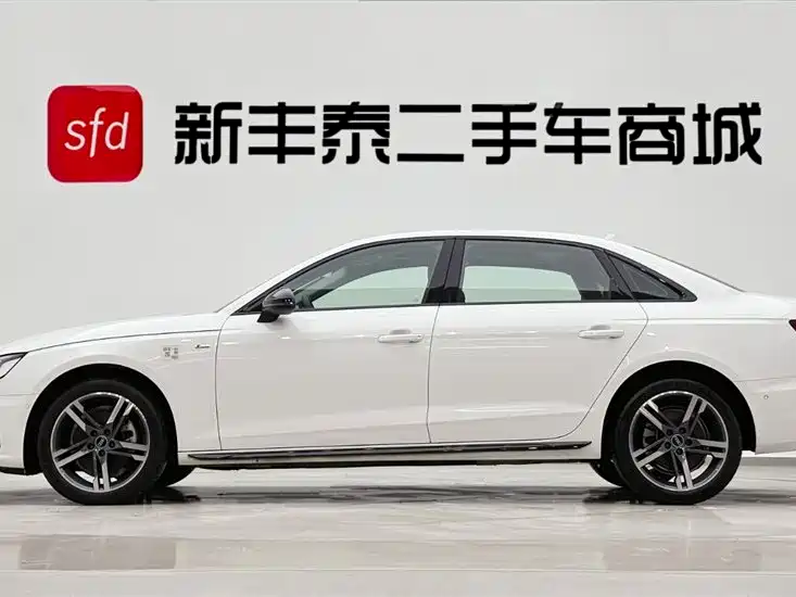 Audi A4L 2023
