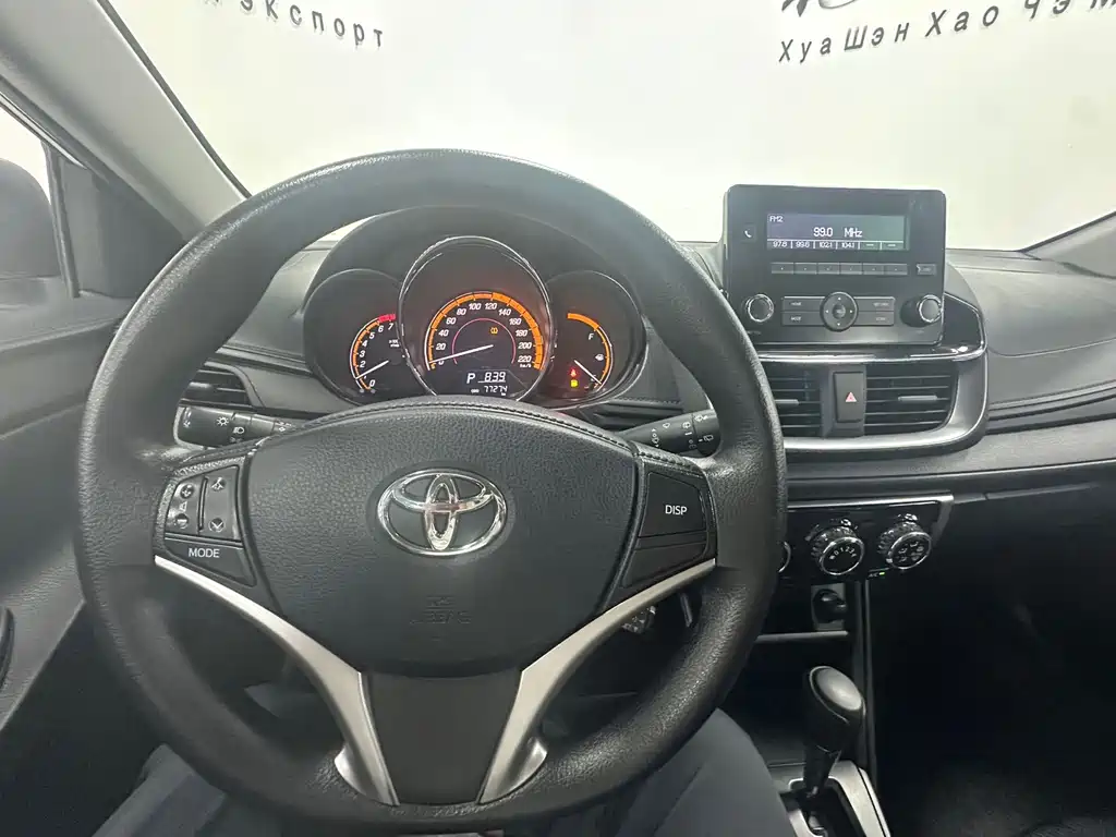 Toyota Yaris L 2023 — фото 20