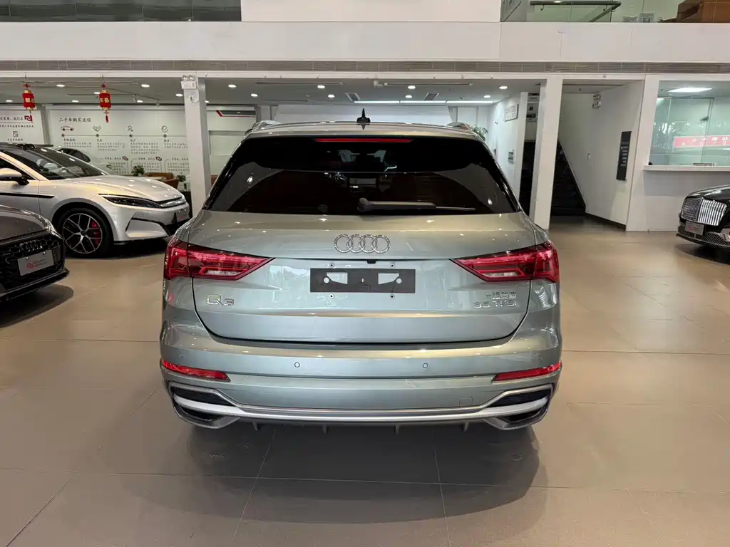 Audi Q3 2022