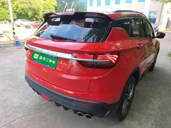 Geely Binyue 2021