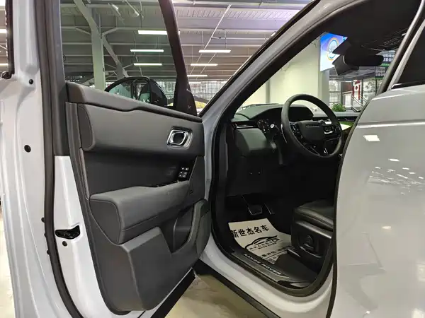 Land Rover Range Rover Velar 2024