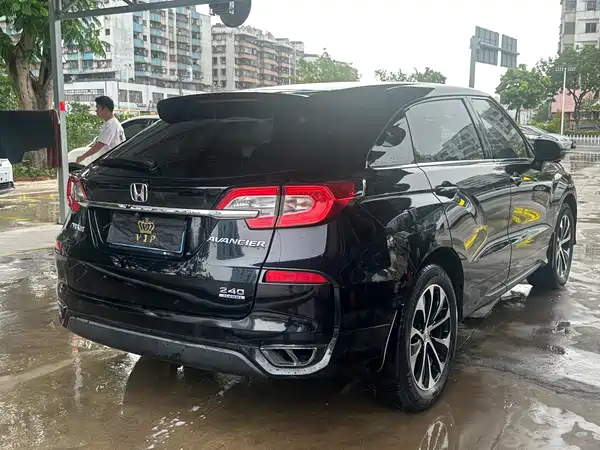Honda Avancier 2020