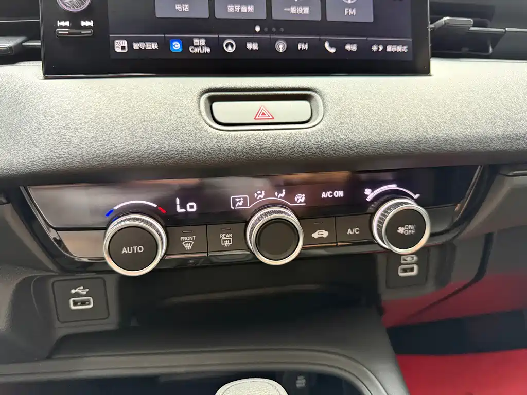 Honda Vezel 2023 — фото 12