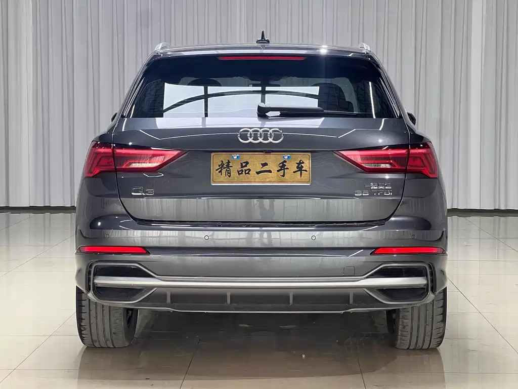 Audi Q3 2023