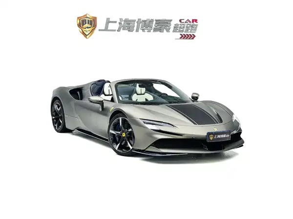 Ferrari SF90 2022