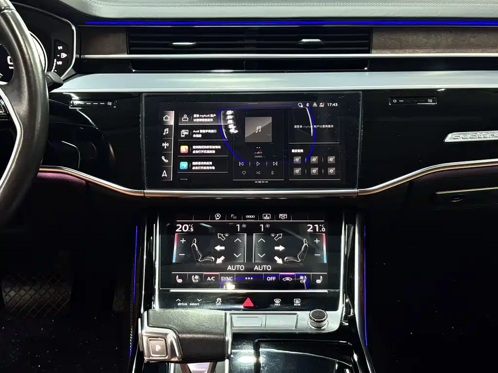 Audi A8 2023 — фото 12