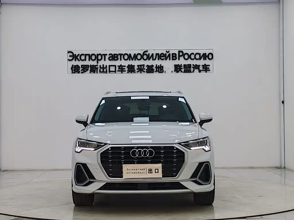 Audi Q3 2022