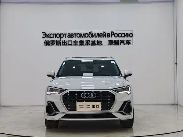 Audi Q3 2022