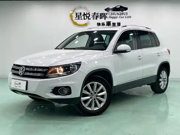 Volkswagen Tiguan 2016
