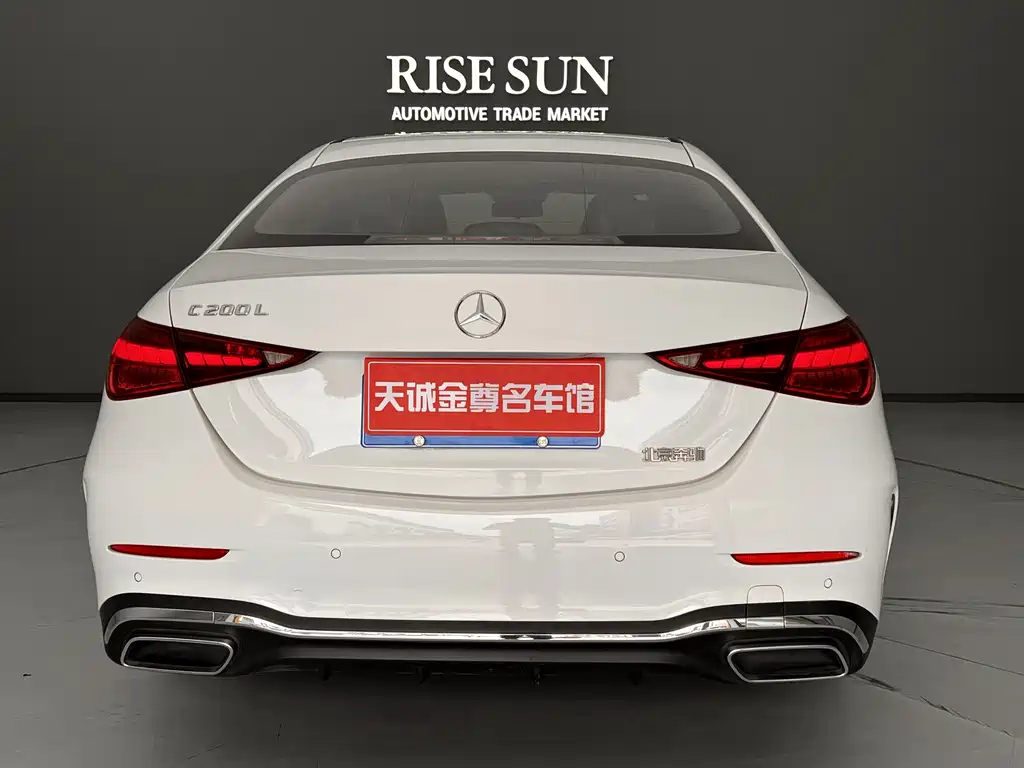 Mercedes-Benz C-Class 2023 — фото 11