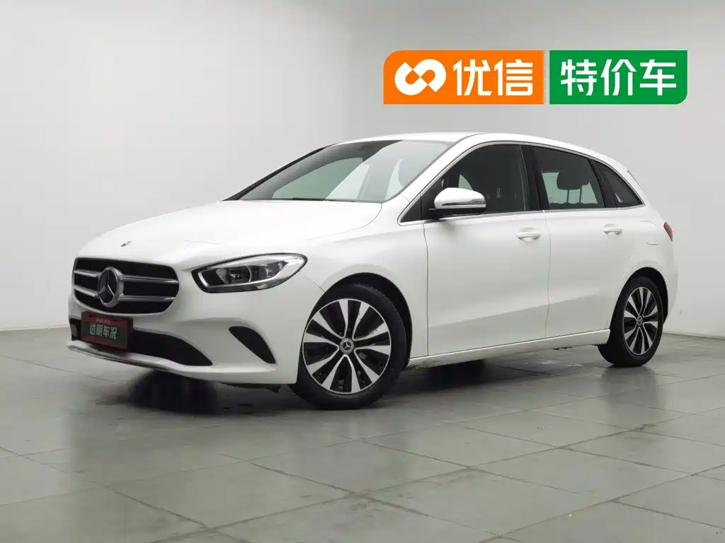 Mercedes-Benz B-Class 2021