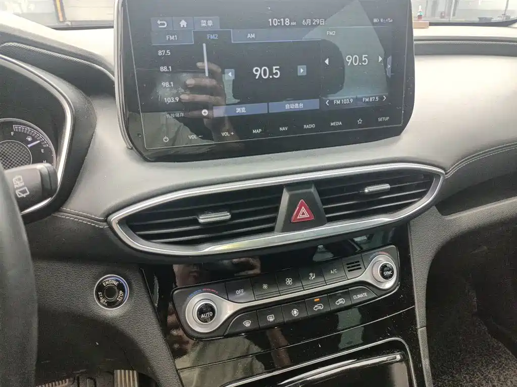 Hyundai Santa Fe 2020 — фото 14