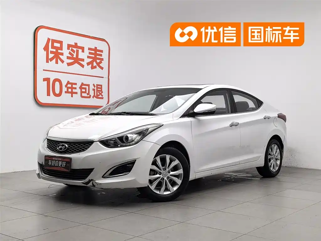Hyundai Elantra Langdong 2018 — фото 1