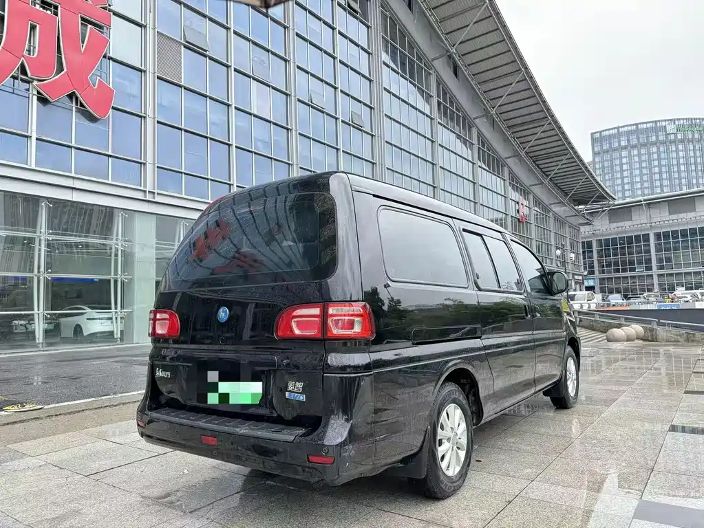 Dongfeng Lingzhi New Energy 2023