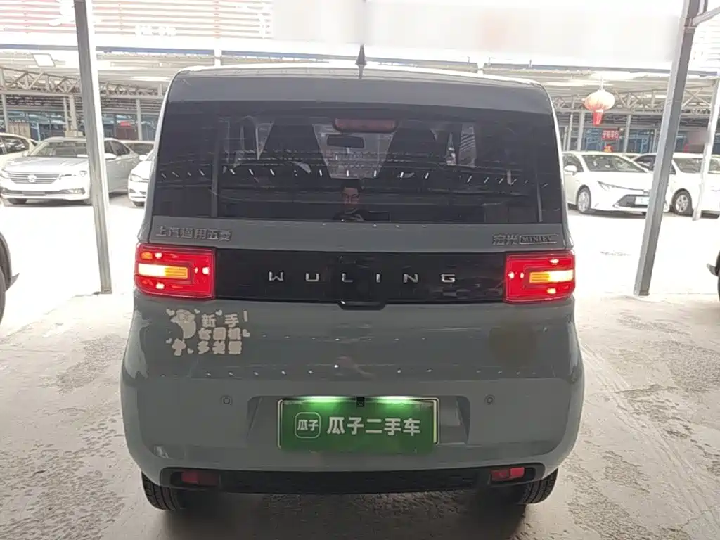 Wuling Hongguang MINIEV 2021