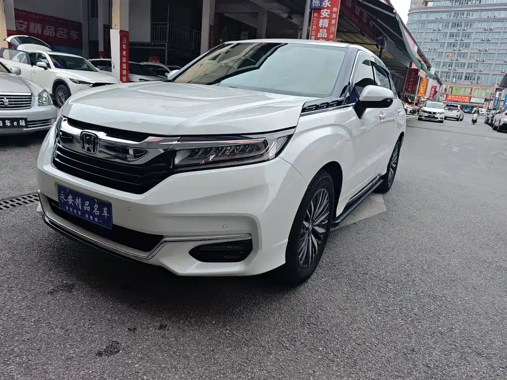 Honda Avancier 2020