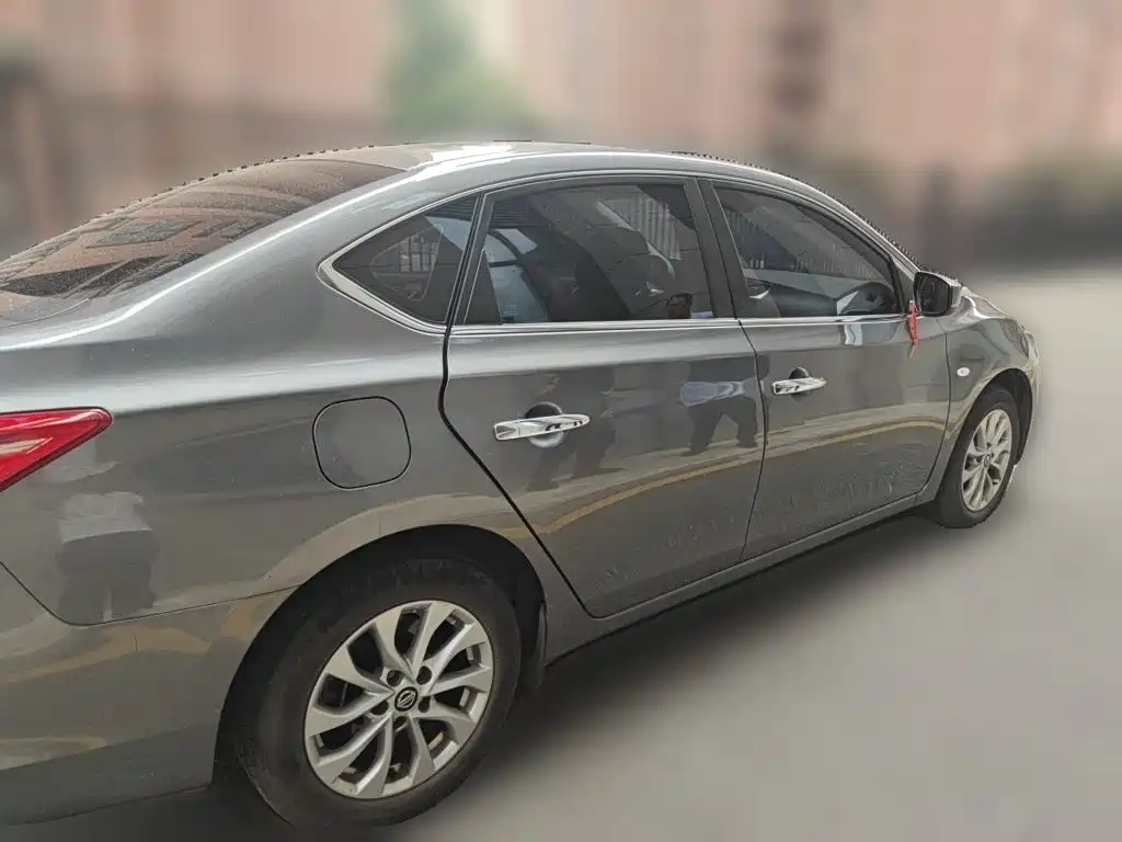 Nissan Sylphy 2023