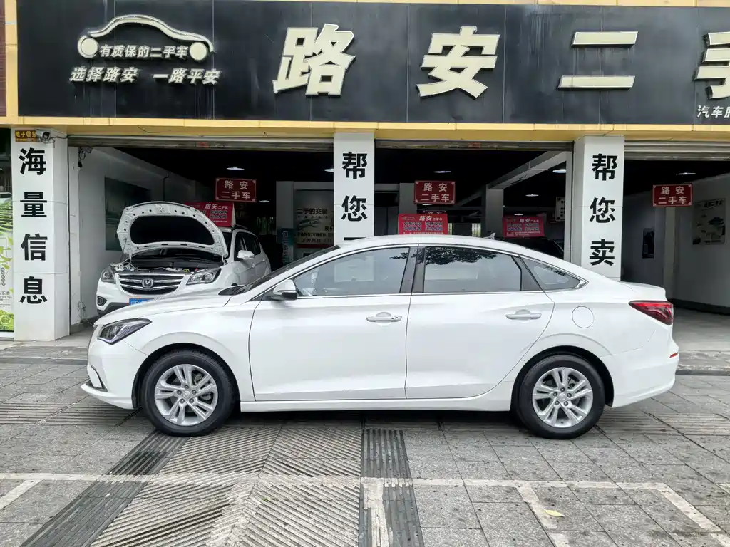 Changan Escape 2019