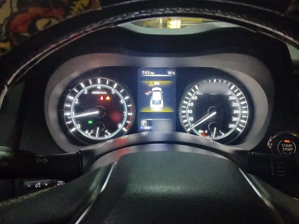 Infiniti Q50L 2018