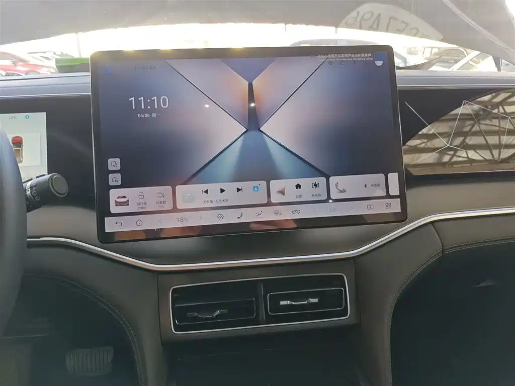 BYD L DM-i 2025 — фото 13