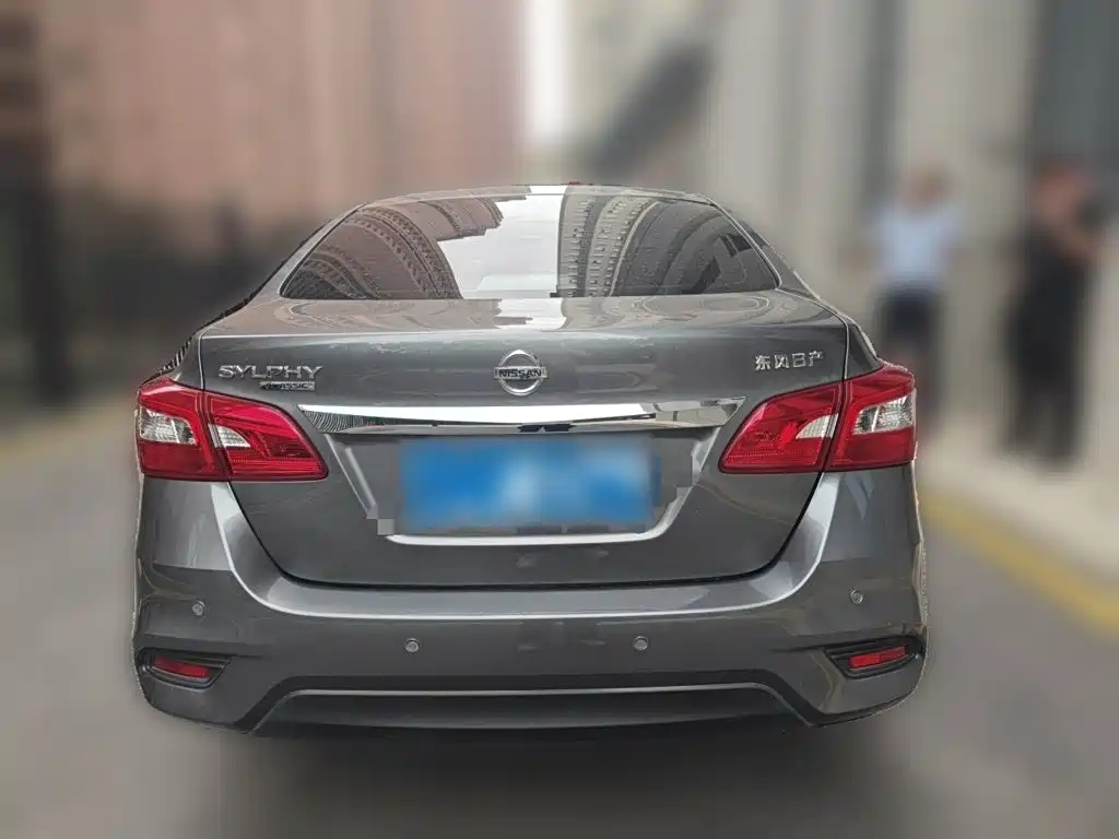 Nissan Sylphy 2023