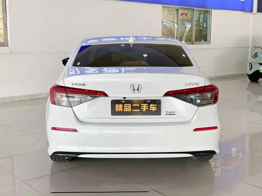 Honda Civic 2024
