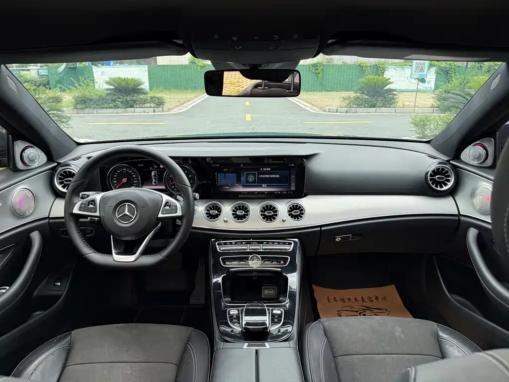 Mercedes-Benz E-Class 2017