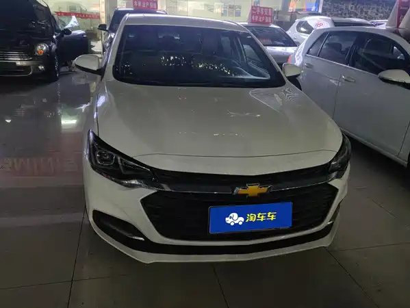 Chevrolet Monza 2021