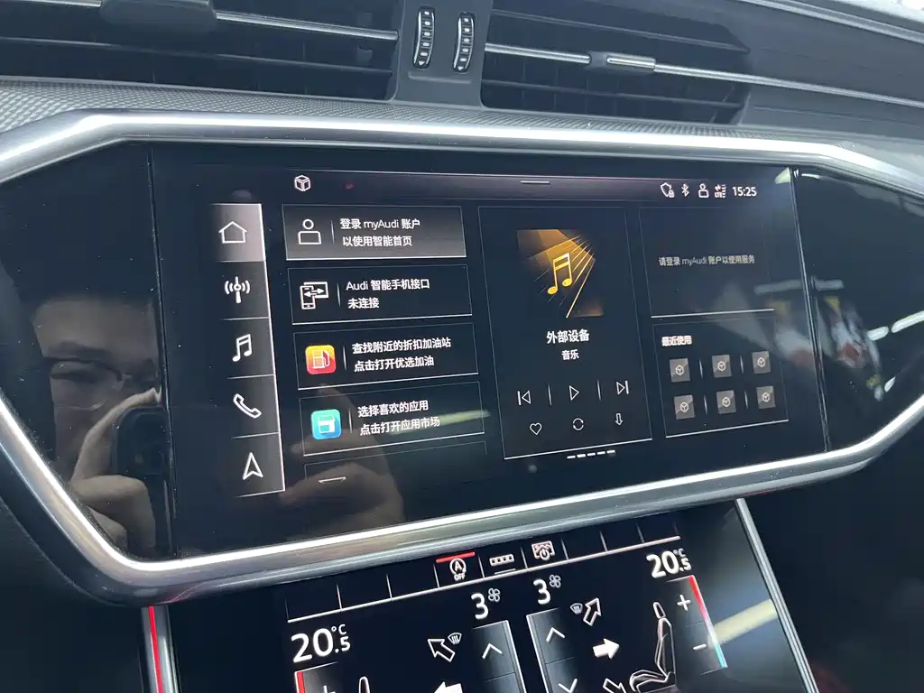 Audi A6L 2023 — фото 10