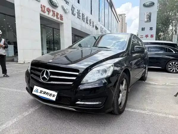 Mercedes-Benz R-Class 2016