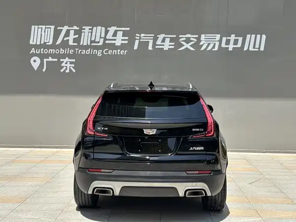 Cadillac XT4 2020
