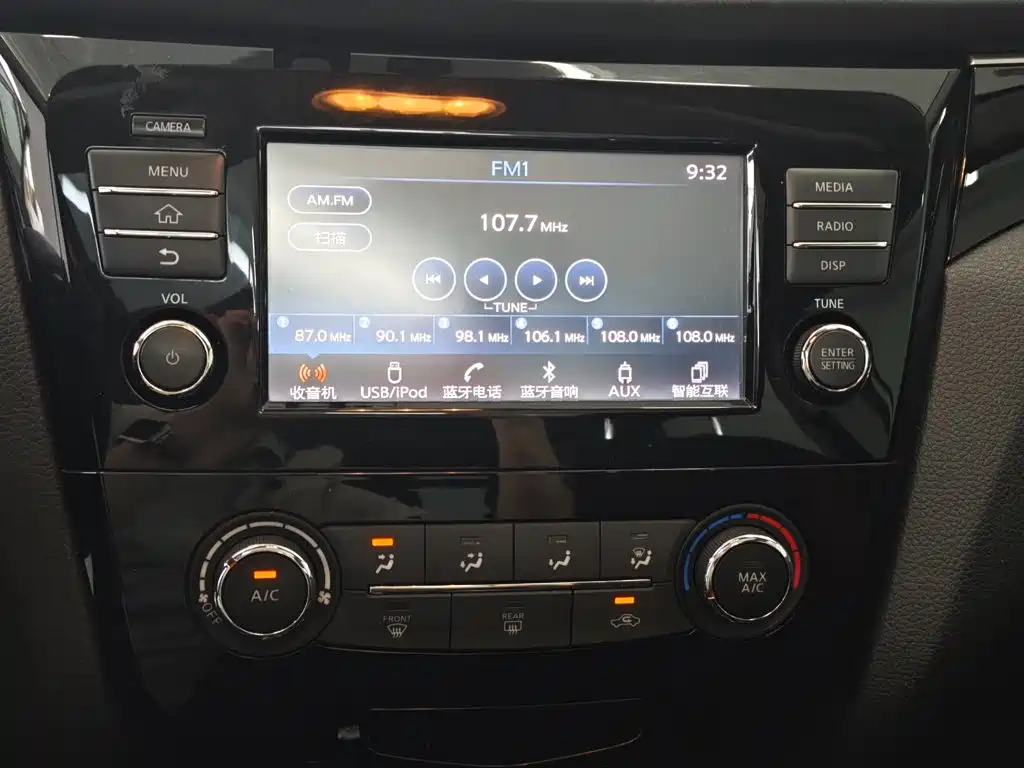 Nissan Qashqai 2018 — фото 12