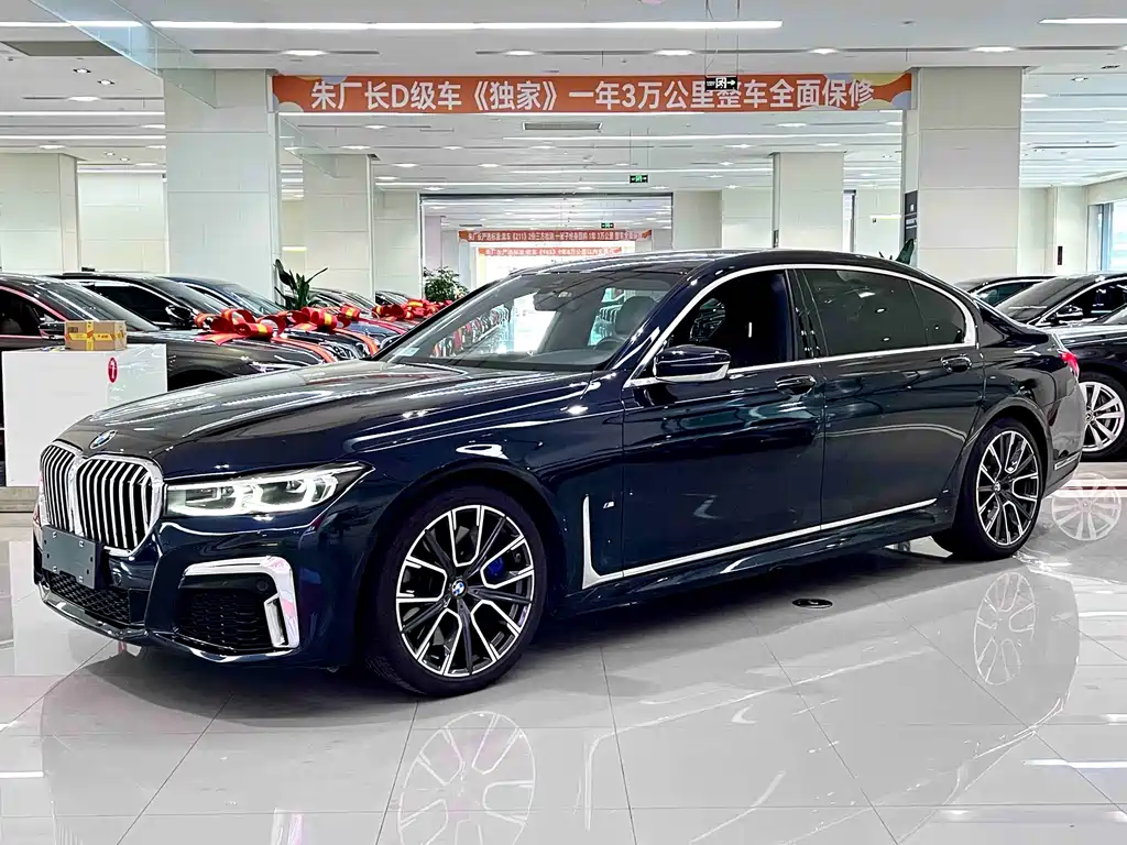 BMW 7 Series 2022 — фото 1