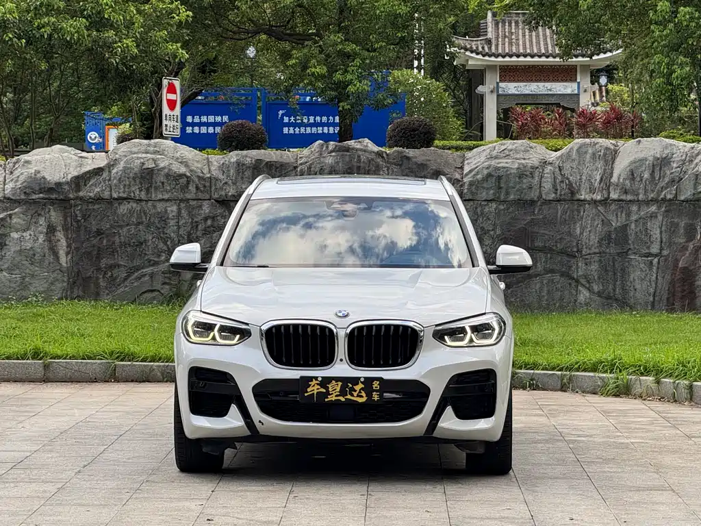 BMW X3 2021