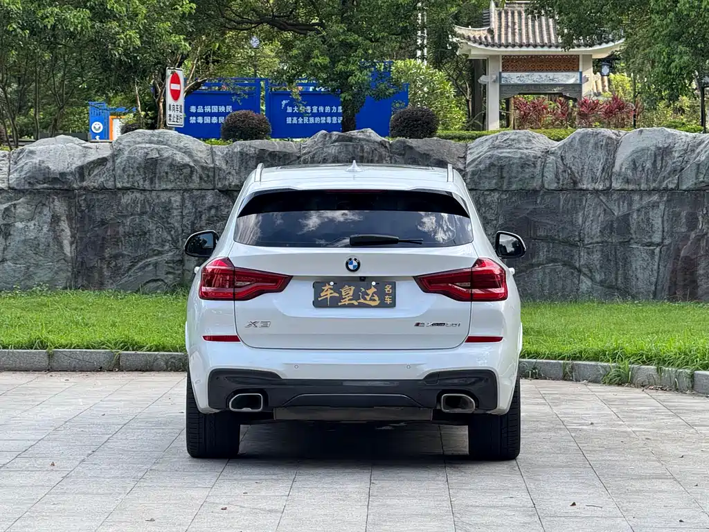 BMW X3 2021