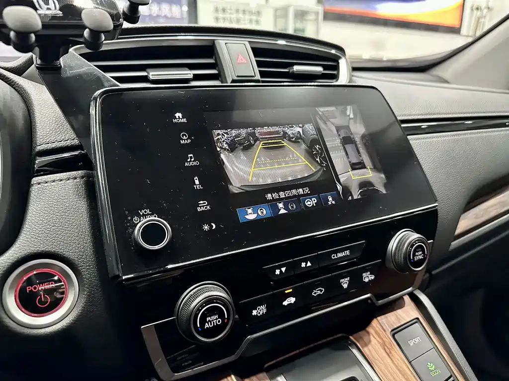 Honda CR-V 2023 — фото 16
