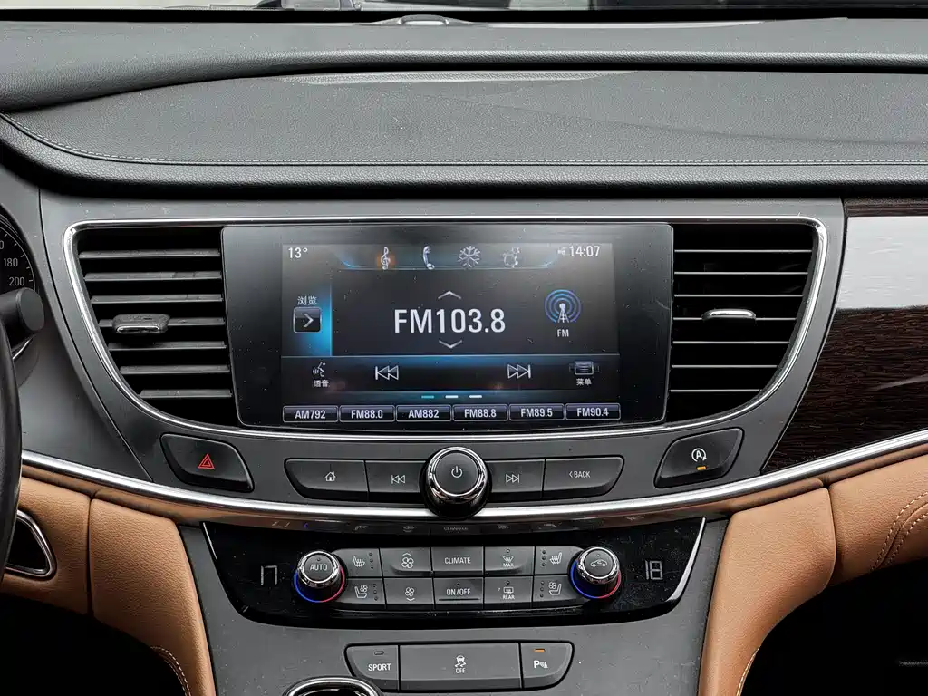 Buick LaCrosse 2016 — фото 12