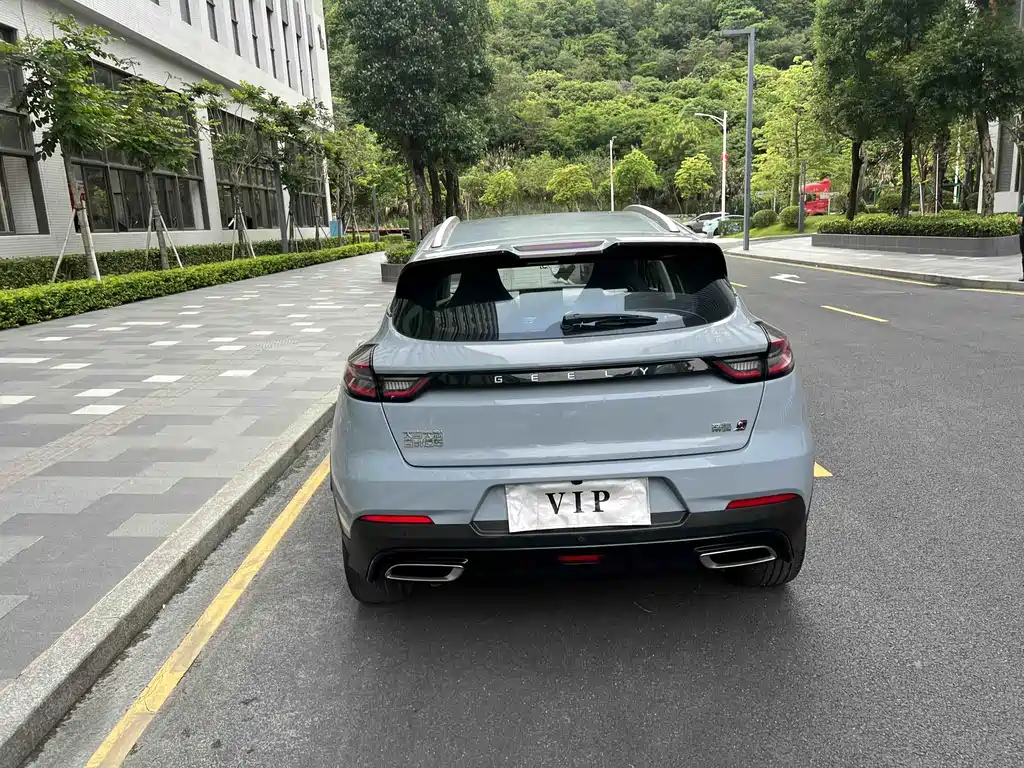 Geely Emgrand S 2023 — фото 10