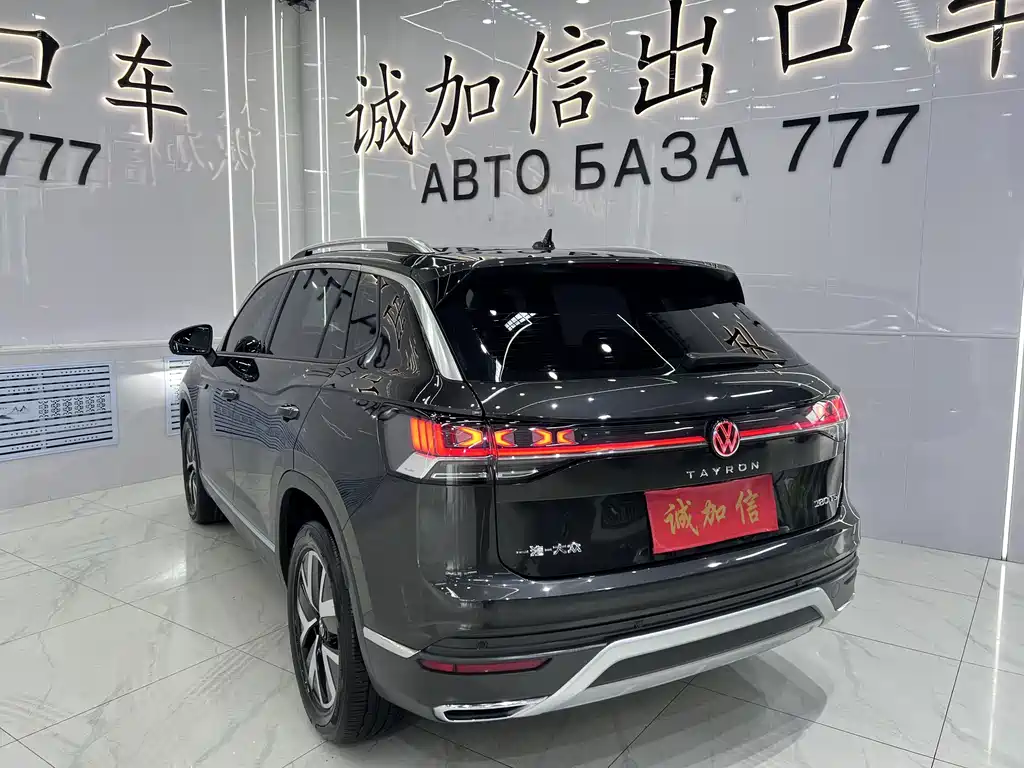 Volkswagen Tayron 2023