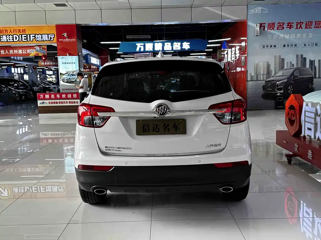 Buick Envision Plus 2017 — фото 18