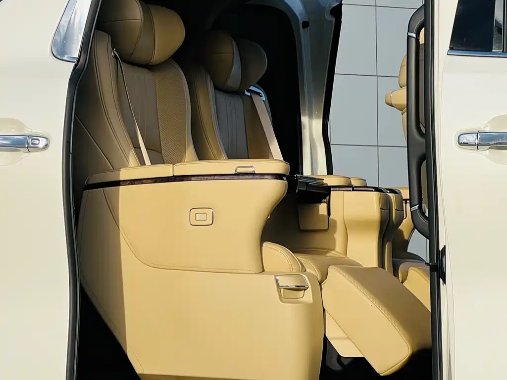 Toyota Alphard 2020